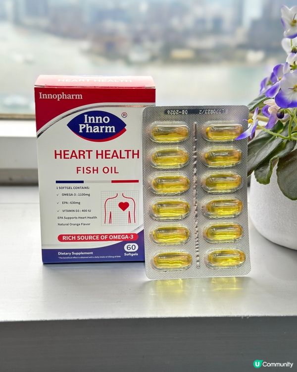 大人小朋友都必備👉🏻醫學級魚油丸｜優惠減$100
