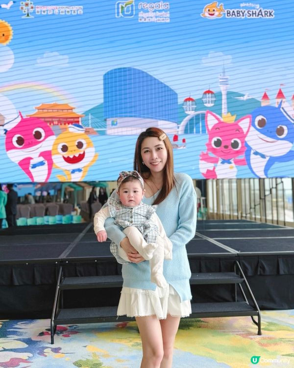 麗豪航天城酒店 ✈️  baby shark啟動禮🎉