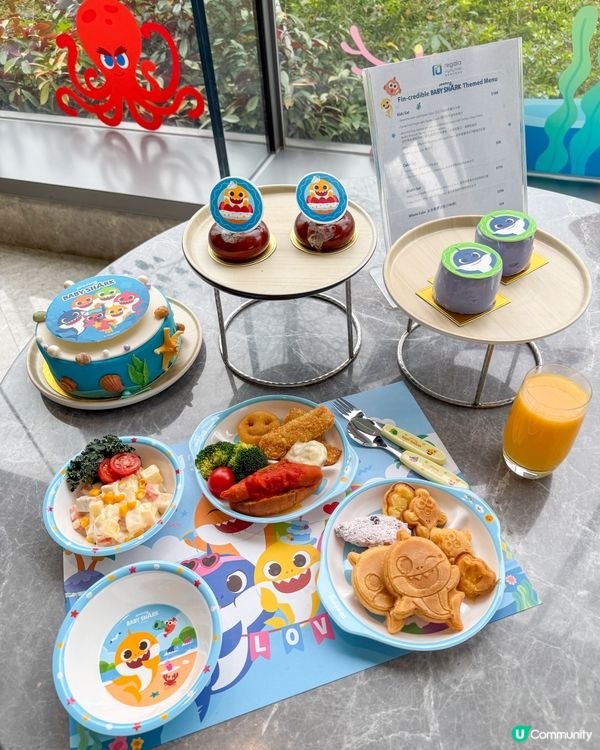 麗豪航天城酒店 ✈️  baby shark啟動禮🎉