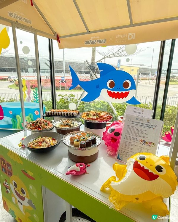 麗豪航天城酒店 ✈️  baby shark啟動禮🎉