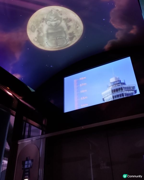 日本大阪必去打卡熱點🔥通天閣夜景靚到你唔信💜