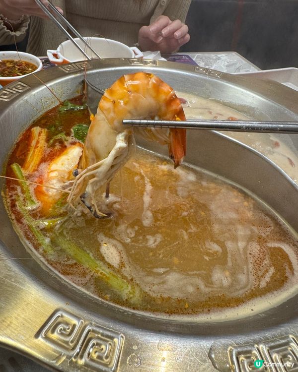 台式火鍋有任食大頭蝦🦐