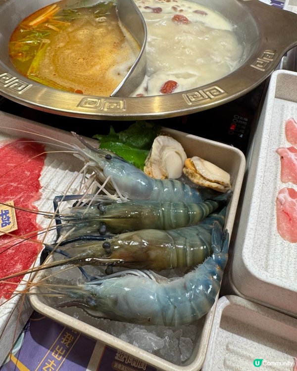 台式火鍋有任食大頭蝦🦐