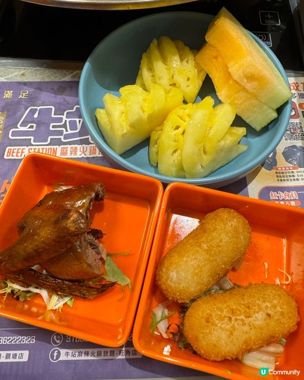 台式火鍋有任食大頭蝦🦐