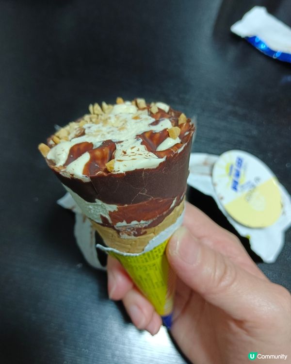 維記阿華田營養麥芽甜筒