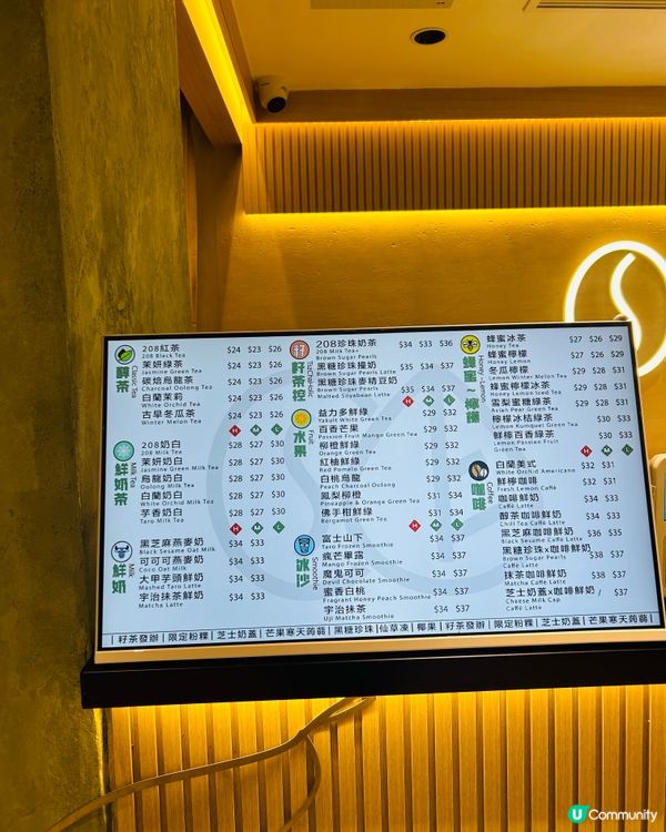 👉🏻籽茶👈🏻