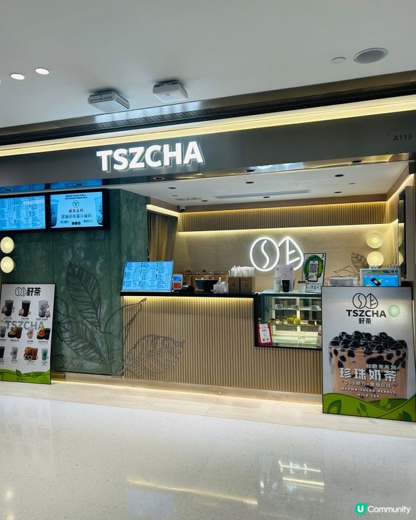 👉🏻籽茶👈🏻