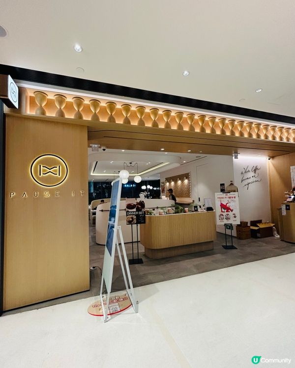 👉🏻Pause It👈🏻