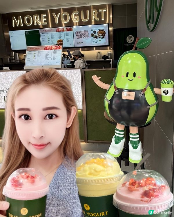 ## 🥭🍓新鮮生果打成奶昔，打卡又靚又好味！😋