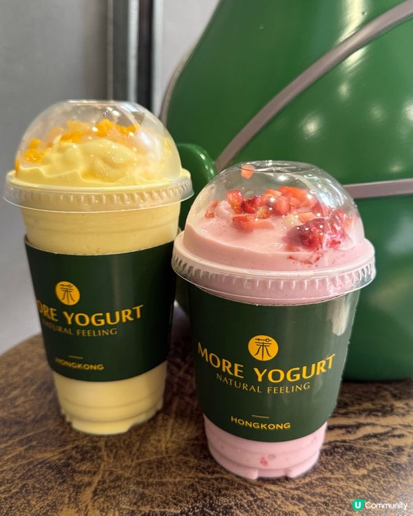 ## 🥭🍓新鮮生果打成奶昔，打卡又靚又好味！😋