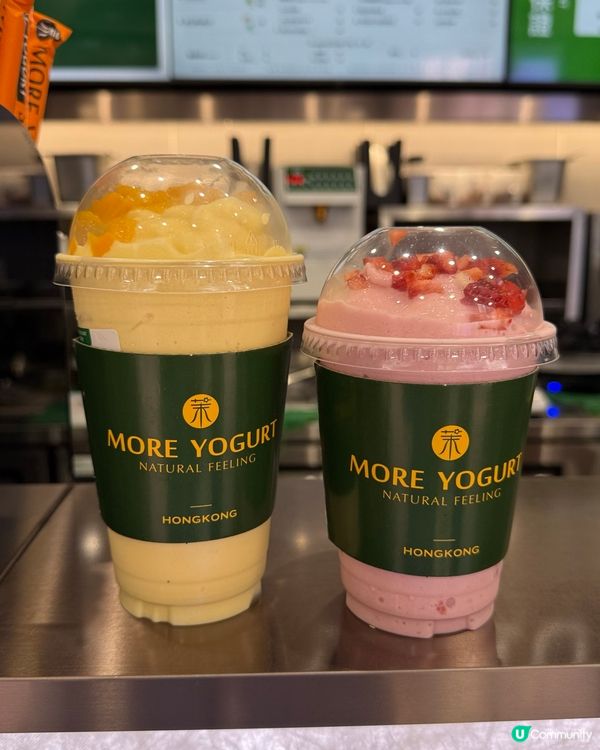 ## 🥭🍓新鮮生果打成奶昔，打卡又靚又好味！😋