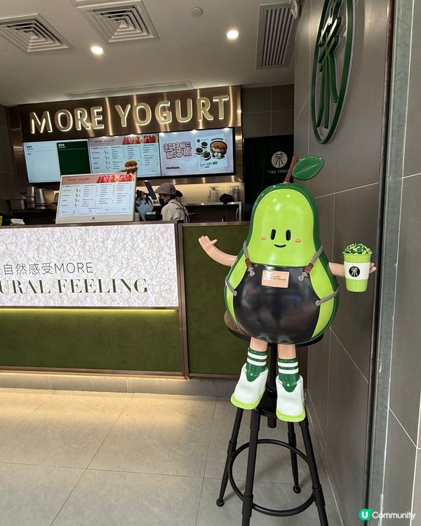 ## 🥭🍓新鮮生果打成奶昔，打卡又靚又好味！😋