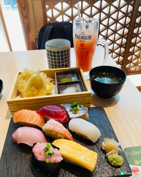 Follow杉玉送您免費飲品