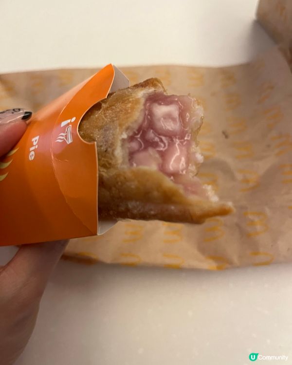 3.14香芋批$3.1😋