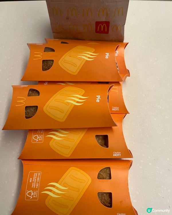 3.14香芋批$3.1😋