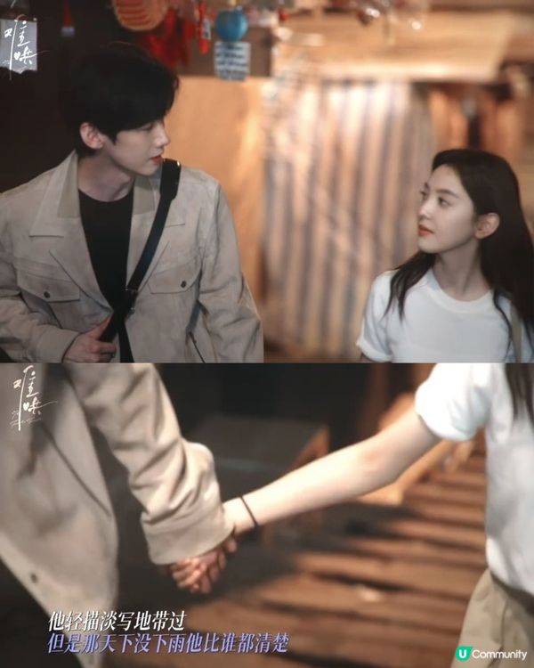 難哄香港取景12個打卡熱點！溫以凡打工茶餐廳公開！