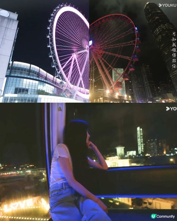 難哄香港取景12個打卡熱點！溫以凡打工茶餐廳公開！