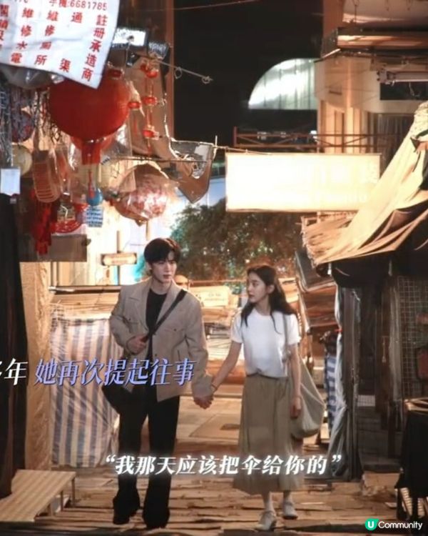 難哄香港取景12個打卡熱點！溫以凡打工茶餐廳公開！