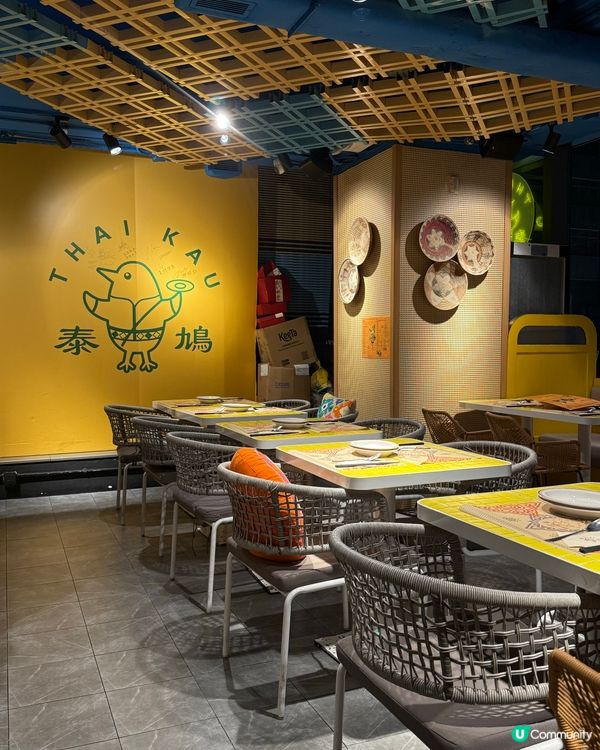 💫油麻地抵食泰國菜