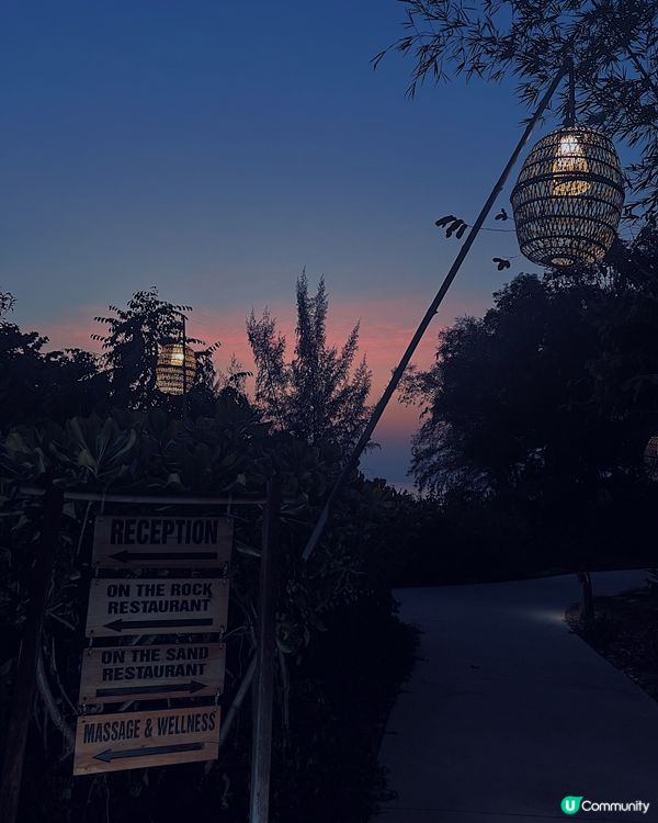 富國島十大最靚日落餐廳之一_ On the Rock 