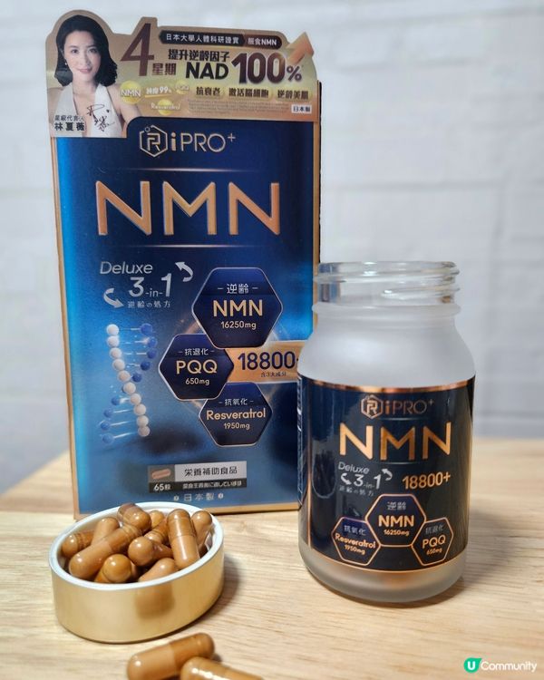 日本新世代科研技術