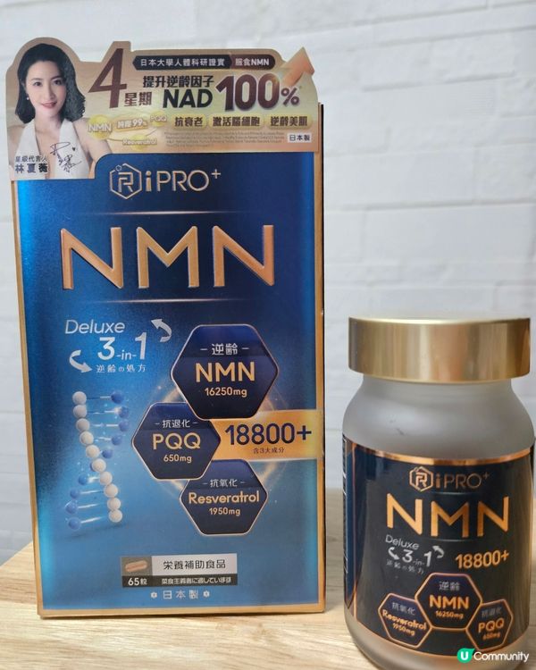 日本新世代科研技術