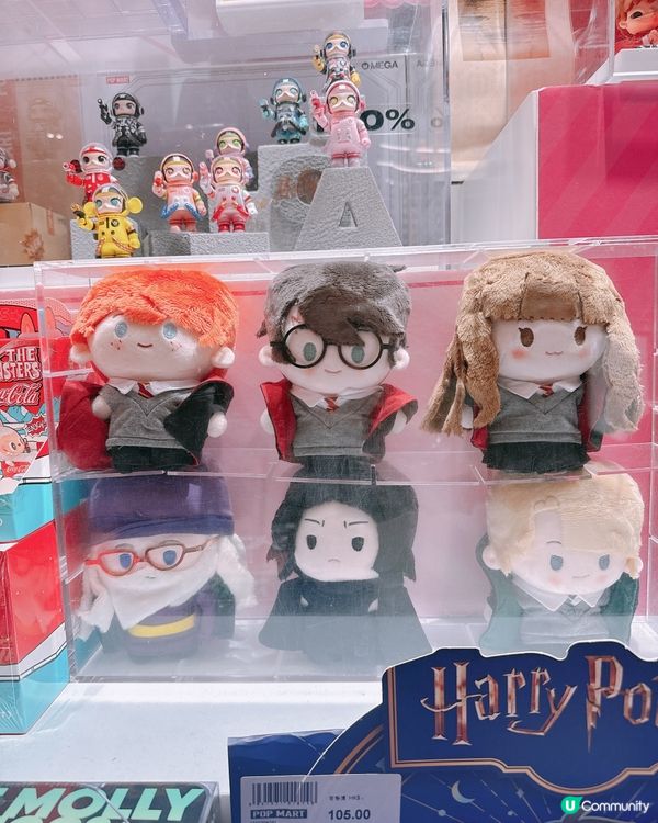 超可愛魔法學院毛絨登場！✨ 明日3/14 開售！