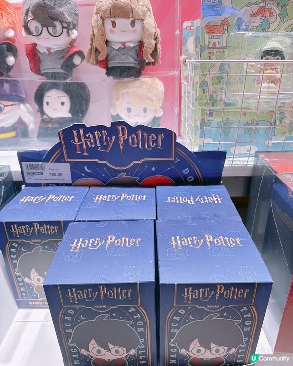 超可愛魔法學院毛絨登場！✨ 明日3/14 開售！