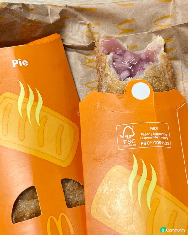 Pie Day$3.1一個批，點可以唔食🤭🤭