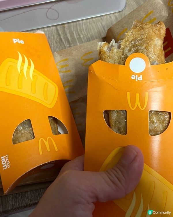 Pie Day$3.1一個批，點可以唔食🤭🤭