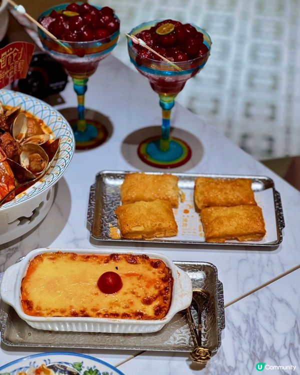 新疆味蕾之旅，創意驚喜不斷！🤩