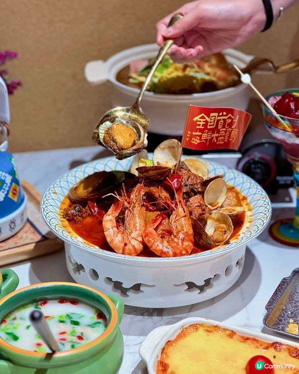 新疆味蕾之旅，創意驚喜不斷！🤩