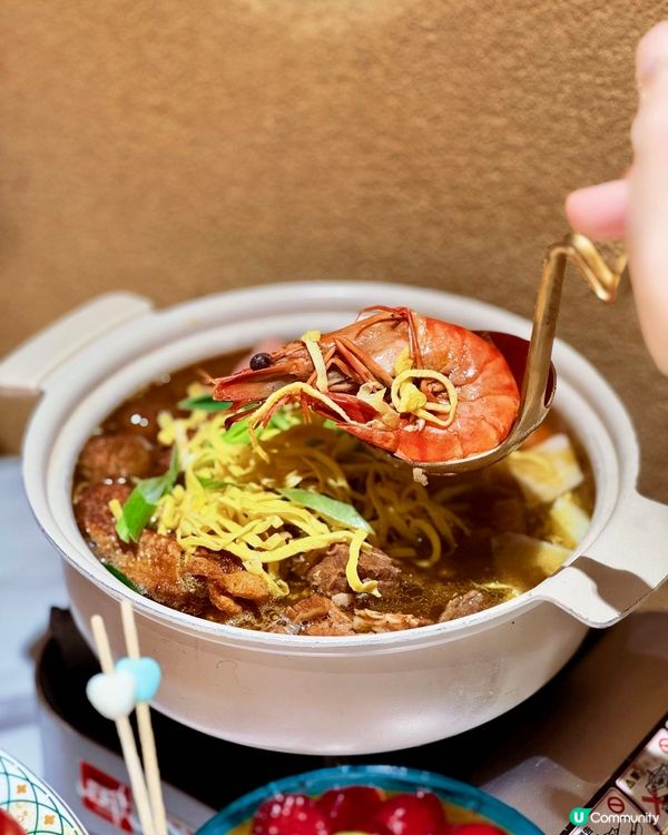 新疆味蕾之旅，創意驚喜不斷！🤩