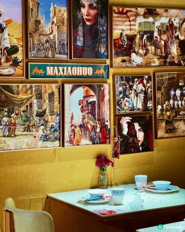 新疆味蕾之旅，創意驚喜不斷！🤩