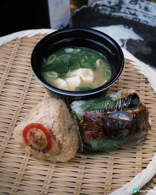 行開新宿一定要黎試下！  超有驚喜既飯團❤️