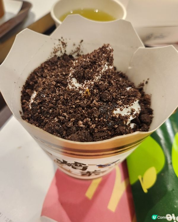 Pie day試埋焙茶麥旋風