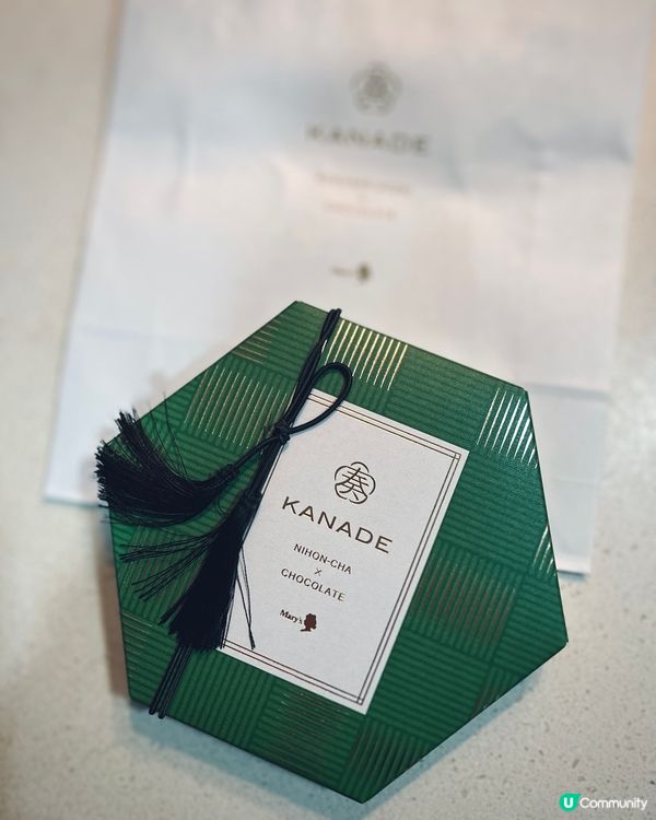 ## 抹茶控必搶日本手信！🇯🇵試齊六款茶味朱古力！