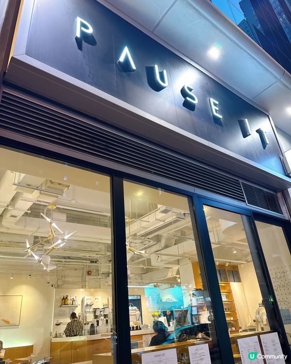 放鬆聚會好去處 🥂  

約咗幾個朋友傾計放鬆,大家都投票揀