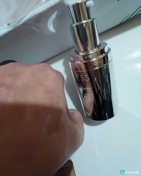 timeless淡班精華