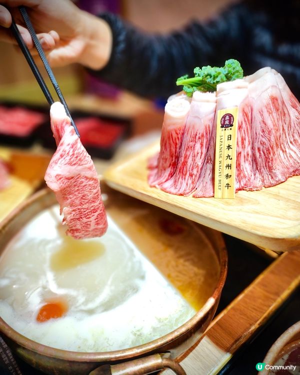 犇殿台灣火鍋🔥 買一送一和牛狂歡！