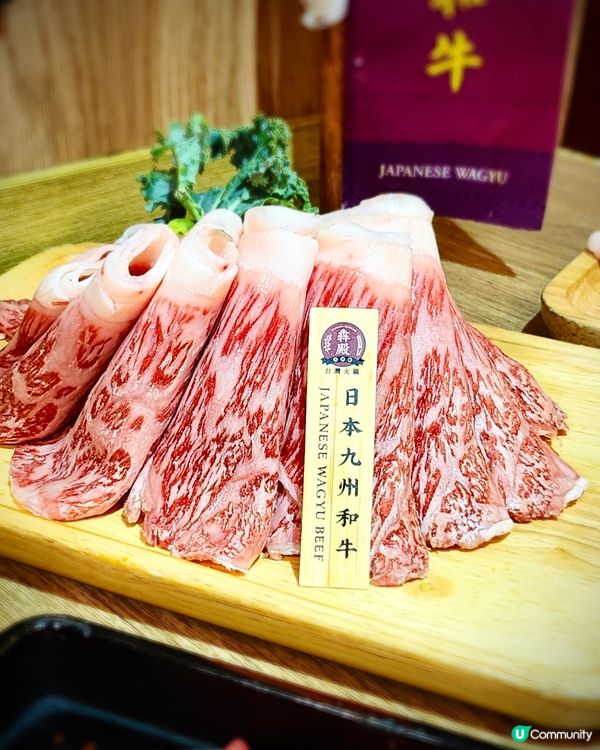 犇殿台灣火鍋🔥 買一送一和牛狂歡！