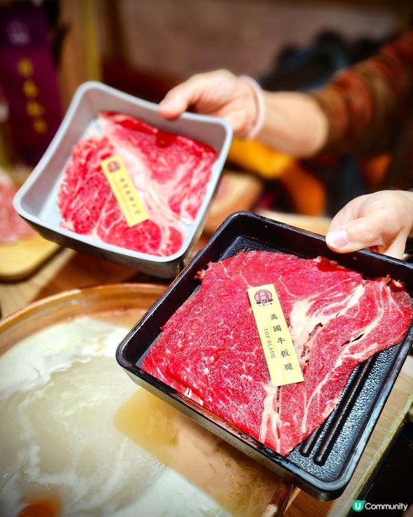 犇殿台灣火鍋🔥 買一送一和牛狂歡！