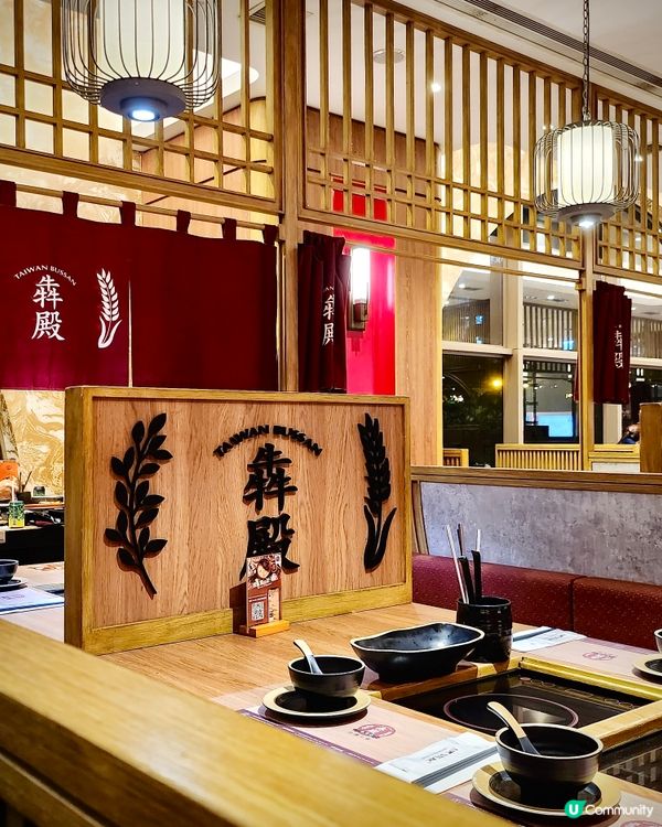 犇殿台灣火鍋🔥 買一送一和牛狂歡！