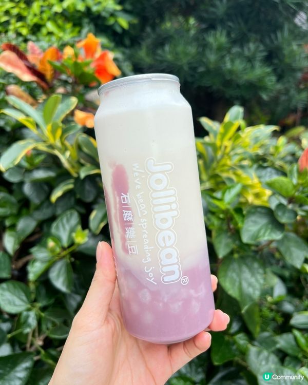 石磨樂豆 🤤 世一豆乳店