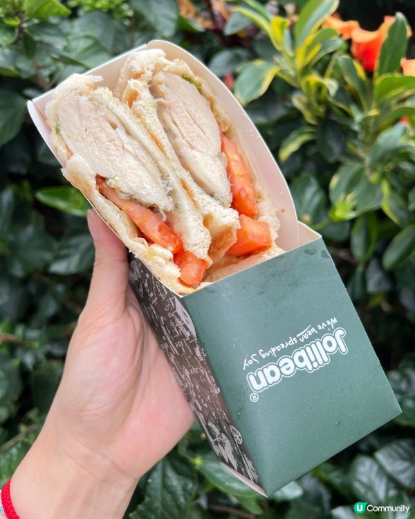 石磨樂豆 🤤 世一豆乳店