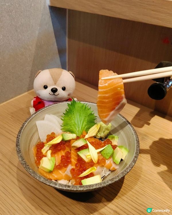 《Airside鮮味日料》