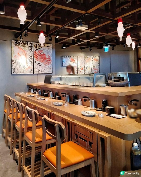 《Airside鮮味日料》