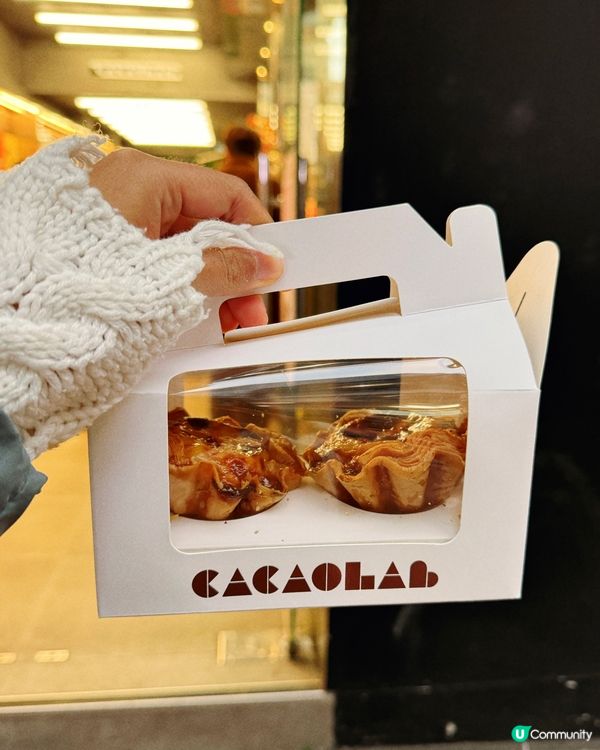 ## 抵食酥脆千層撻🤤