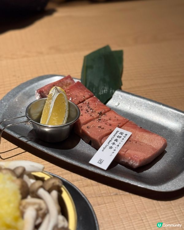 鬧市中的露營風燒肉餐廳🏕️