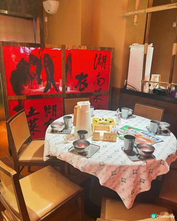 農耕記湖南土菜 春日新品登場 🌱😋